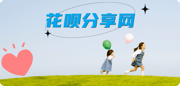 十堰信用卡怎么提现出来，支付宝信用卡怎么TAO现？信用卡提现靠谱商家-信用卡网